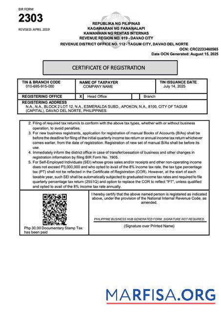 Blank Philippines certificate of registration Word and PDF template, version 2